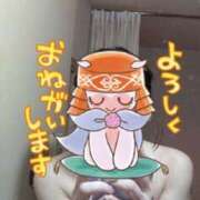 ヒメ日記 2025/04/17 21:26 投稿 くら 水戸デブ専肉だんご＆人妻浮気現場