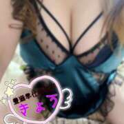 ヒメ日記 2025/02/19 15:29 投稿 きょう 豊満奉仕倶楽部