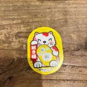 ヒメ日記 2024/12/26 18:24 投稿 高原あやの 五十路マダム富山店(カサブランカグループ)