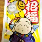 ヒメ日記 2024/12/28 20:58 投稿 高原あやの 五十路マダム富山店(カサブランカグループ)