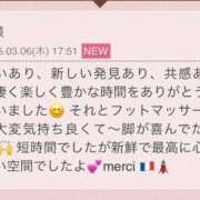 ヒメ日記 2025/03/07 13:16 投稿 高原あやの 五十路マダム富山店(カサブランカグループ)