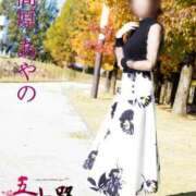 ヒメ日記 2025/11/15 10:12 投稿 高原あやの 五十路マダム富山店(カサブランカグループ)