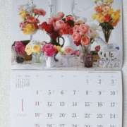 ヒメ日記 2026/01/14 11:46 投稿 高原あやの 五十路マダム富山店(カサブランカグループ)