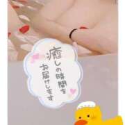 ヒメ日記 2025/01/29 00:28 投稿 かい あなたの願望即！叶えます～本格的夜這い痴漢専門店～