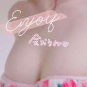 ヒメ日記 2025/02/09 20:16 投稿 かい あなたの願望即！叶えます～本格的夜這い痴漢専門店～