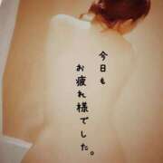 ヒメ日記 2025/02/10 00:26 投稿 かい あなたの願望即！叶えます～本格的夜這い痴漢専門店～