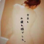 ヒメ日記 2025/03/14 20:16 投稿 かい あなたの願望即！叶えます～本格的夜這い痴漢専門店～