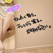 ヒメ日記 2025/04/21 22:56 投稿 かい あなたの願望即！叶えます～本格的夜這い痴漢専門店～