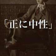 ヒメ日記 2024/05/03 23:52 投稿 ★黒崎しぐれ★ CLUB39（クラブサンキュー）