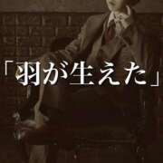 ヒメ日記 2024/05/16 08:52 投稿 ★黒崎しぐれ★ CLUB39（クラブサンキュー）