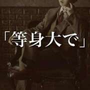 ヒメ日記 2024/05/24 19:42 投稿 ★黒崎しぐれ★ CLUB39（クラブサンキュー）