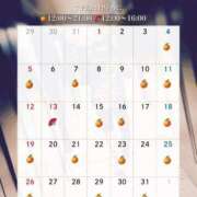 ヒメ日記 2024/12/24 12:22 投稿 ★黒崎しぐれ★ CLUB39（クラブサンキュー）