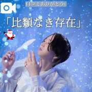 ヒメ日記 2025/01/25 23:22 投稿 ★黒崎しぐれ★ CLUB39（クラブサンキュー）