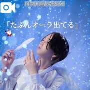 ヒメ日記 2025/01/27 17:02 投稿 ★黒崎しぐれ★ CLUB39（クラブサンキュー）