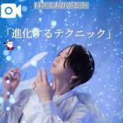 ヒメ日記 2025/01/28 19:12 投稿 ★黒崎しぐれ★ CLUB39（クラブサンキュー）