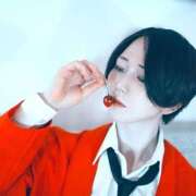 ヒメ日記 2025/02/15 08:32 投稿 ★黒崎しぐれ★ CLUB39（クラブサンキュー）