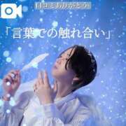 ヒメ日記 2025/03/06 18:52 投稿 ★黒崎しぐれ★ CLUB39（クラブサンキュー）