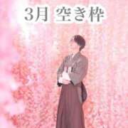 ヒメ日記 2025/03/12 07:12 投稿 ★黒崎しぐれ★ CLUB39（クラブサンキュー）