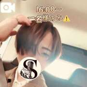 ヒメ日記 2025/03/15 11:42 投稿 ★黒崎しぐれ★ CLUB39（クラブサンキュー）