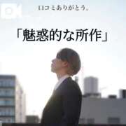 ヒメ日記 2025/03/17 18:52 投稿 ★黒崎しぐれ★ CLUB39（クラブサンキュー）