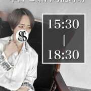 ヒメ日記 2025/03/28 08:32 投稿 ★黒崎しぐれ★ CLUB39（クラブサンキュー）