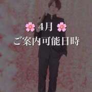 ヒメ日記 2025/03/31 21:02 投稿 ★黒崎しぐれ★ CLUB39（クラブサンキュー）