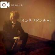 ヒメ日記 2025/04/10 21:13 投稿 ★黒崎しぐれ★ CLUB39（クラブサンキュー）