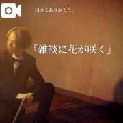 ヒメ日記 2025/04/10 22:12 投稿 ★黒崎しぐれ★ CLUB39（クラブサンキュー）