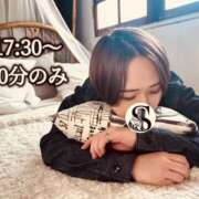 ヒメ日記 2025/04/12 09:56 投稿 ★黒崎しぐれ★ CLUB39（クラブサンキュー）