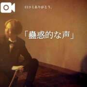 ヒメ日記 2025/04/12 12:14 投稿 ★黒崎しぐれ★ CLUB39（クラブサンキュー）