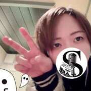 ヒメ日記 2025/04/14 14:42 投稿 ★黒崎しぐれ★ CLUB39（クラブサンキュー）