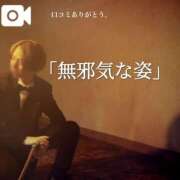 ヒメ日記 2025/04/16 16:12 投稿 ★黒崎しぐれ★ CLUB39（クラブサンキュー）