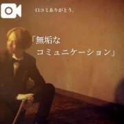 ヒメ日記 2025/04/16 17:42 投稿 ★黒崎しぐれ★ CLUB39（クラブサンキュー）