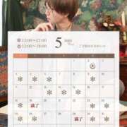 ヒメ日記 2025/04/16 19:12 投稿 ★黒崎しぐれ★ CLUB39（クラブサンキュー）