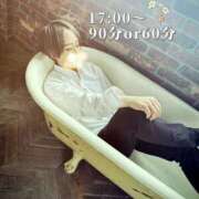 ヒメ日記 2025/04/19 09:12 投稿 ★黒崎しぐれ★ CLUB39（クラブサンキュー）