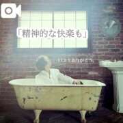 ヒメ日記 2025/04/26 12:03 投稿 ★黒崎しぐれ★ CLUB39（クラブサンキュー）