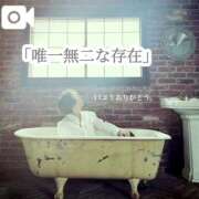 ヒメ日記 2025/05/06 19:27 投稿 ★黒崎しぐれ★ CLUB39（クラブサンキュー）