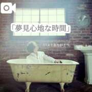 ヒメ日記 2025/05/07 13:22 投稿 ★黒崎しぐれ★ CLUB39（クラブサンキュー）