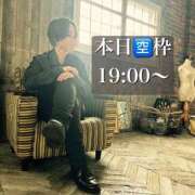 ヒメ日記 2025/05/09 09:22 投稿 ★黒崎しぐれ★ CLUB39（クラブサンキュー）