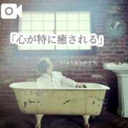 ヒメ日記 2025/05/09 21:22 投稿 ★黒崎しぐれ★ CLUB39（クラブサンキュー）