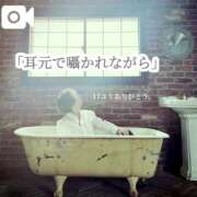 ヒメ日記 2025/05/10 19:03 投稿 ★黒崎しぐれ★ CLUB39（クラブサンキュー）