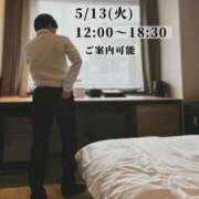 ヒメ日記 2025/05/12 21:30 投稿 ★黒崎しぐれ★ CLUB39（クラブサンキュー）