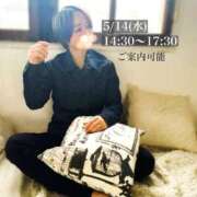 ヒメ日記 2025/05/14 08:41 投稿 ★黒崎しぐれ★ CLUB39（クラブサンキュー）