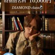 ヒメ日記 2025/05/15 19:32 投稿 ★黒崎しぐれ★ CLUB39（クラブサンキュー）