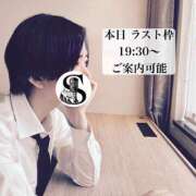 ヒメ日記 2025/05/25 10:52 投稿 ★黒崎しぐれ★ CLUB39（クラブサンキュー）