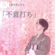 ヒメ日記 2025/05/27 22:52 投稿 ★黒崎しぐれ★ CLUB39（クラブサンキュー）