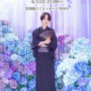 ヒメ日記 2025/05/31 10:52 投稿 ★黒崎しぐれ★ CLUB39（クラブサンキュー）