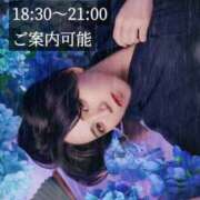 ヒメ日記 2025/06/17 07:32 投稿 ★黒崎しぐれ★ CLUB39（クラブサンキュー）