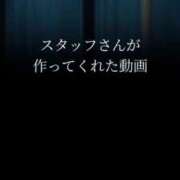 ヒメ日記 2025/06/17 23:42 投稿 ★黒崎しぐれ★ CLUB39（クラブサンキュー）