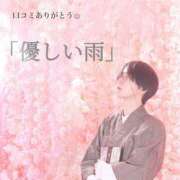 ヒメ日記 2025/06/20 22:52 投稿 ★黒崎しぐれ★ CLUB39（クラブサンキュー）